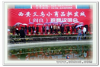 �����x��С��Ʒ��