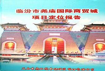 �R�ڇ�(gu��)�H���Q(m��o)���(xi��ng)Ŀ�߄���ԃ(x��n)����